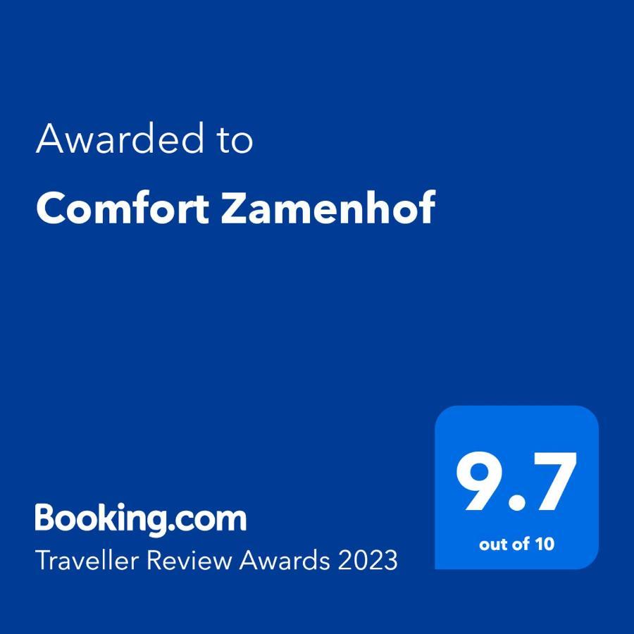 Comfort Zamenhof Варна Экстерьер фото